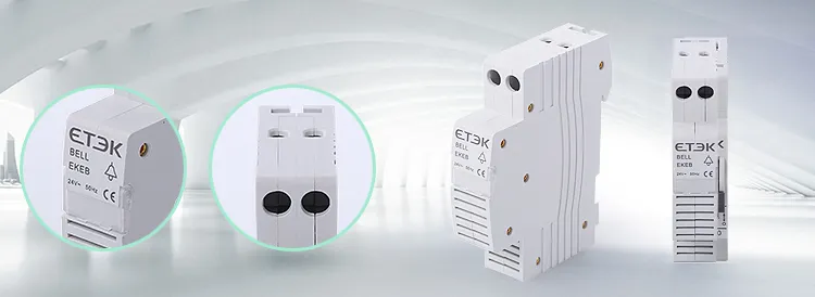 EKEB Elecrric Bell на продажу EKEB Elecrric Bell for sale